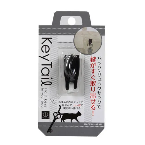 [10-PACK] KOKUBO Japan Key Hook Black Cat