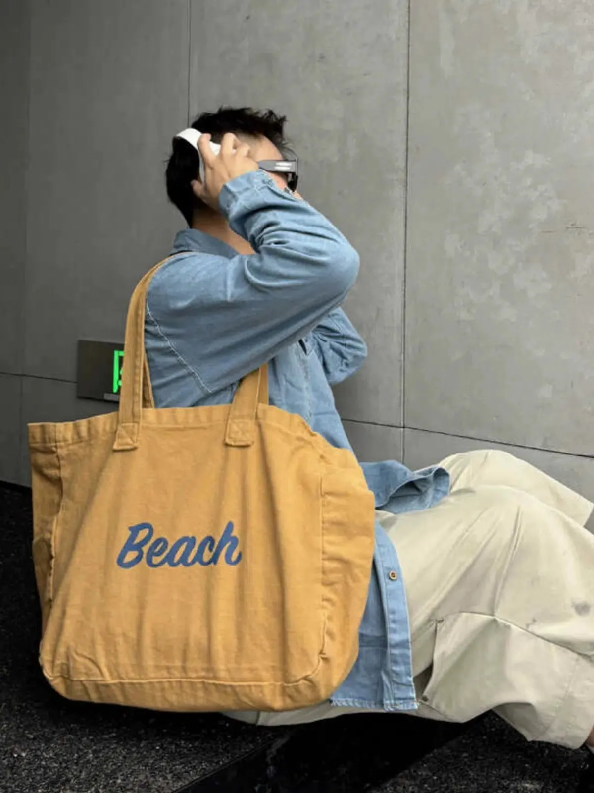 Casual Beach Tote Bag