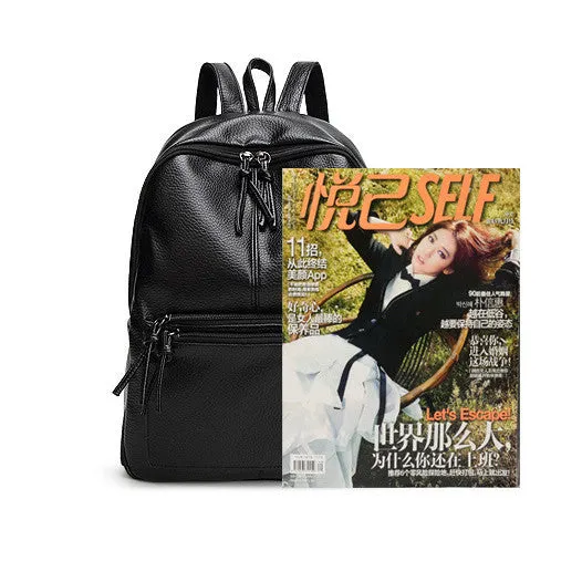 CM-BG120103 Women Casual Seoul Style PU Vintage Backpack - Black