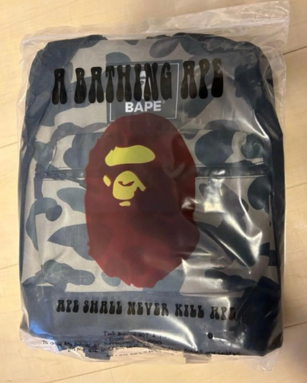 DS! A Bathing Ape Bape 21SS 1st Camo Backpack Day Pack