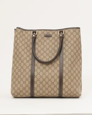 Gucci GG Supreme Coated Canvas Joy Vertical Tote Bag