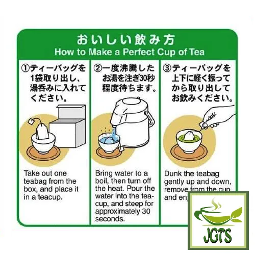Harada Yabukita Blend Green Tea Bags 50 Pack