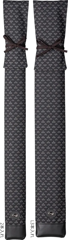 [IMPORTED SERIES] - HOUSEN Brand Shoubu Pattern Shinai Bag