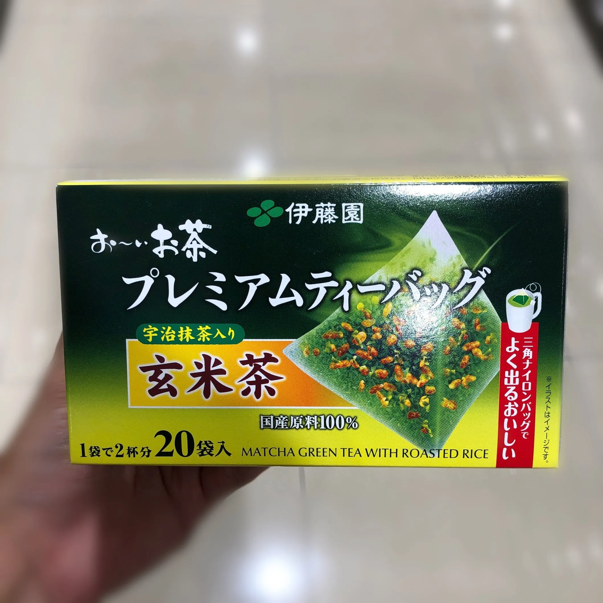 Itoen Premium Premium Tea Bags