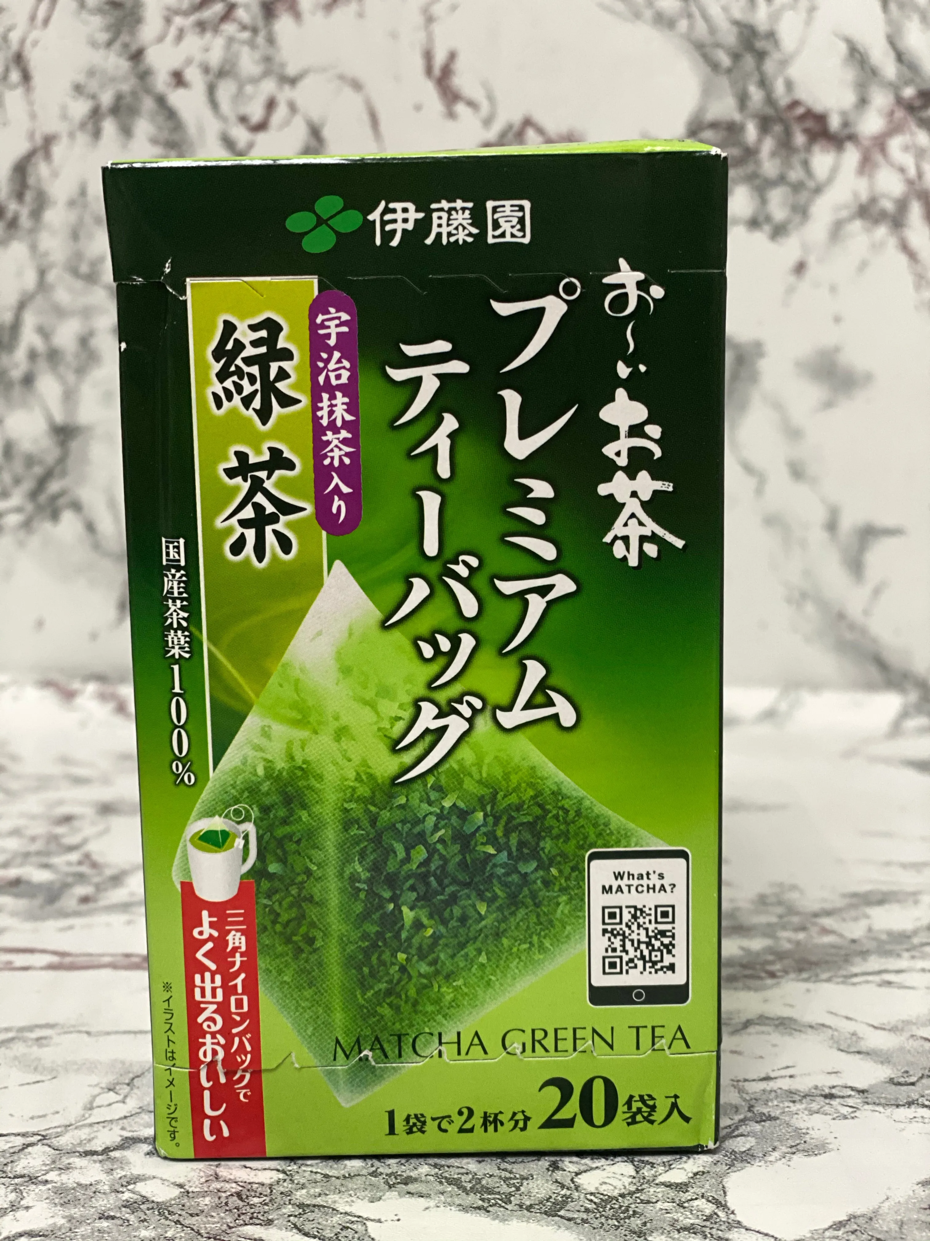 Itoen Premium Premium Tea Bags