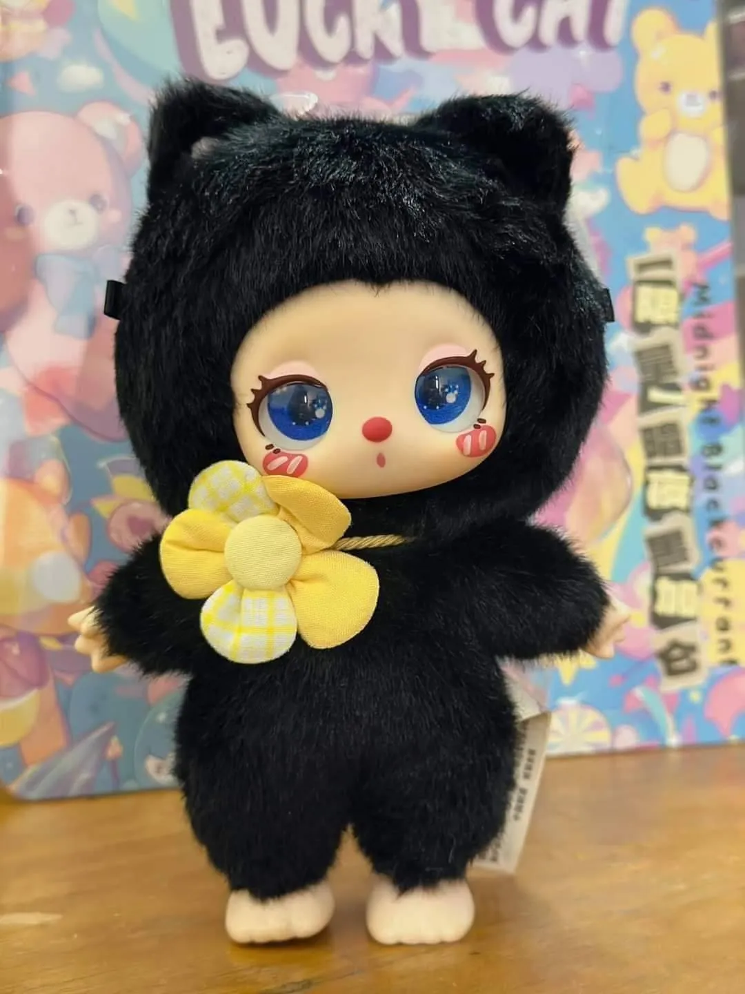 Liila Toys Lucky Cat Plush