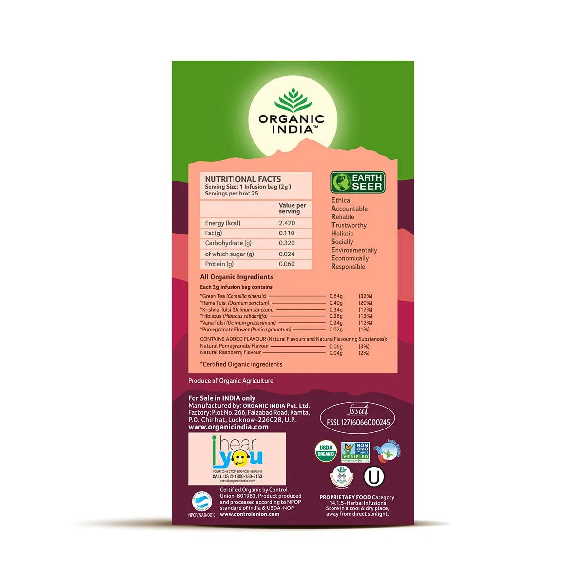 Organic India Tulsi Pomegranate Green Tea Bags