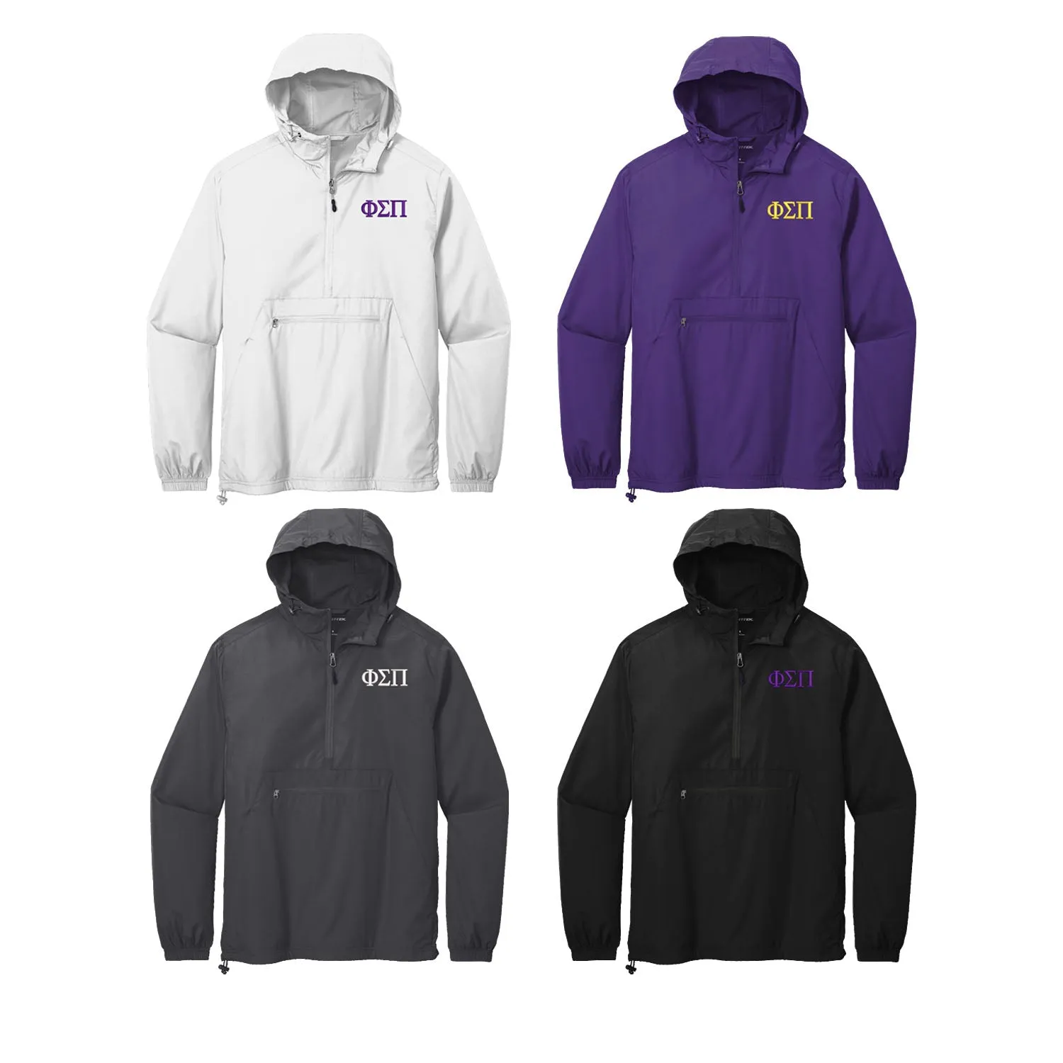 Phi Sigma Pi Lightweight Windbreaker