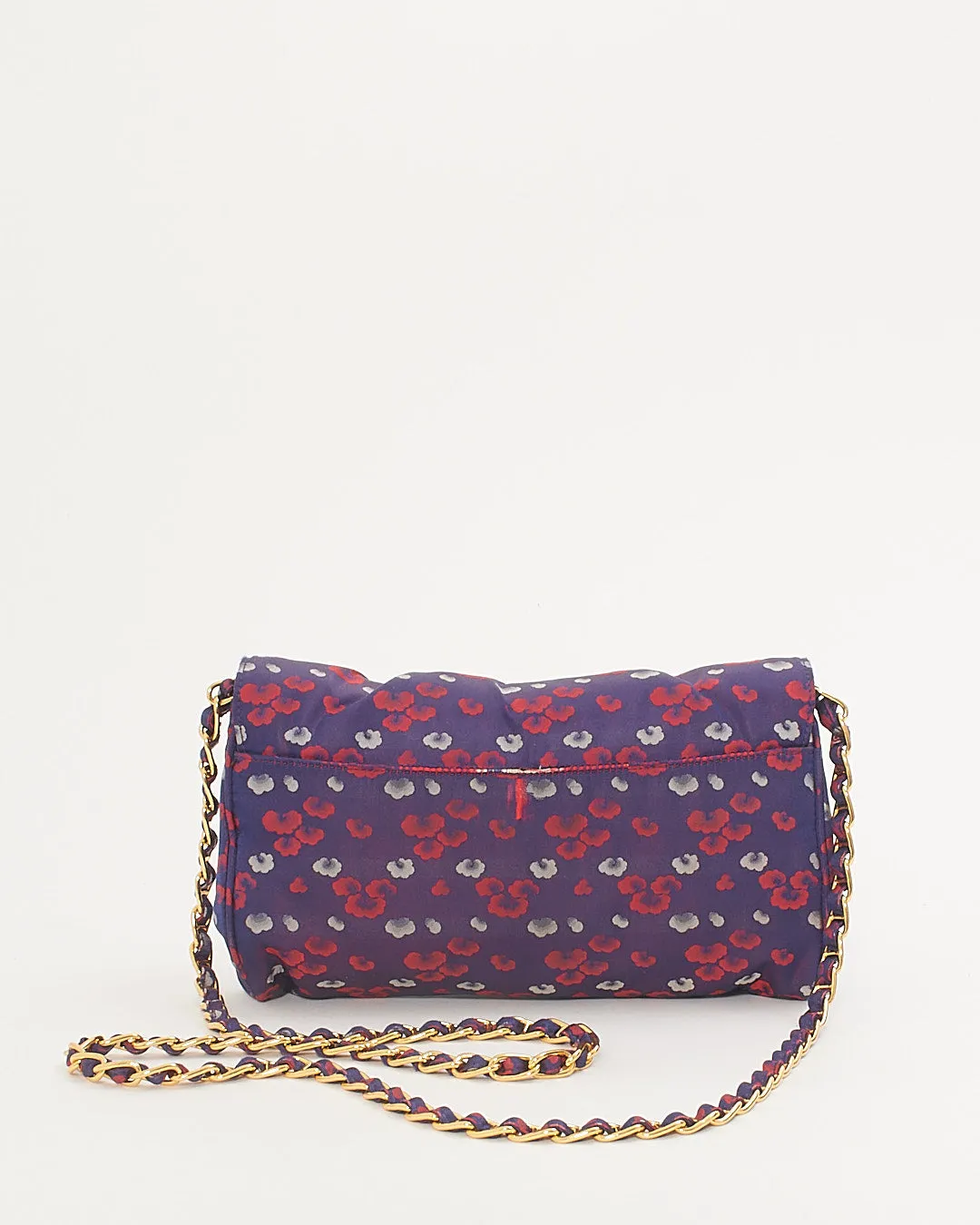 Prada Purple Floral Nylon Small Crossbody Bag