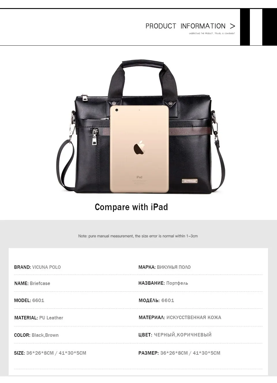 VICUNA POLO Crossbody Bag Leather Chest fashion top Designer Messenger Shoulder tote new fashion 1