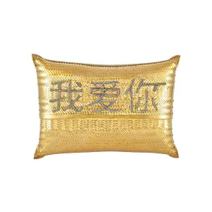 WÔ Ài Nî (I LOVE YOU) EVENING BAG